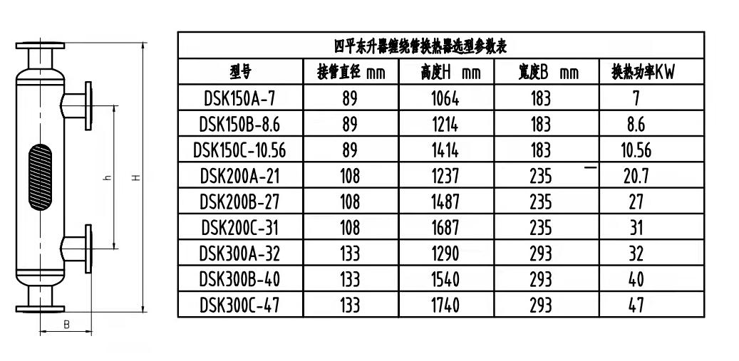 1644478424796518.png image.png