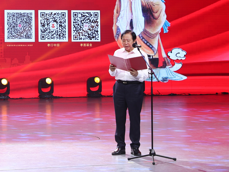孝善帶領(lǐng)<div id=