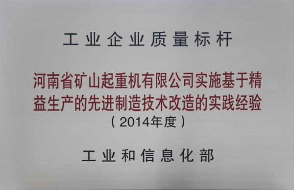 雙標(biāo)桿<div   id=